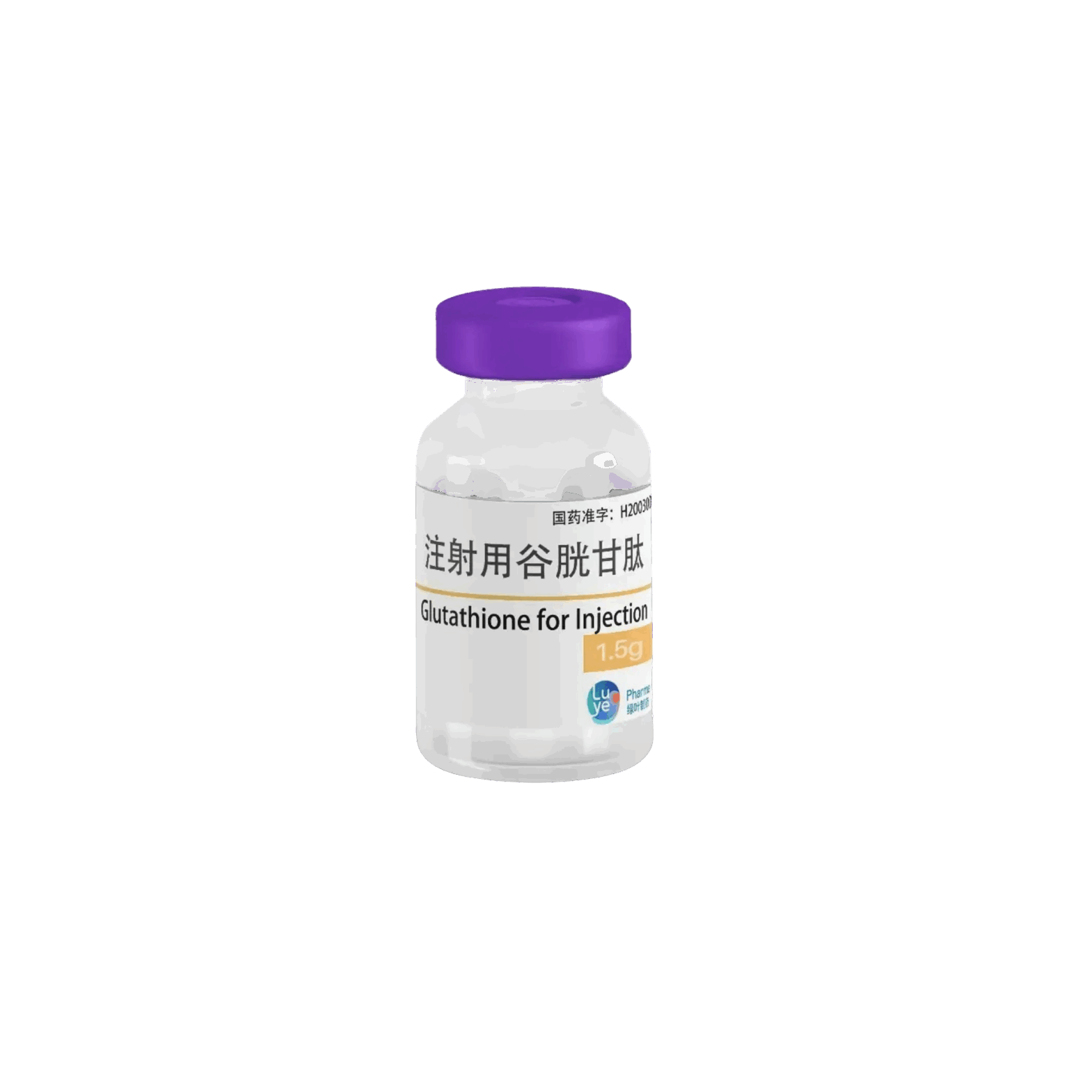 imgi_104_Glutathione-1500mg-Single-Vial-1536x1536 Glutathione 1,500mg (Single Vial)